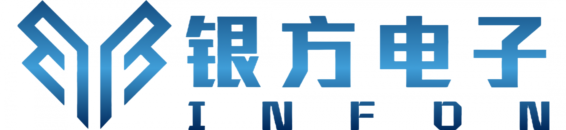 深圳市銀方電子有限公司官網